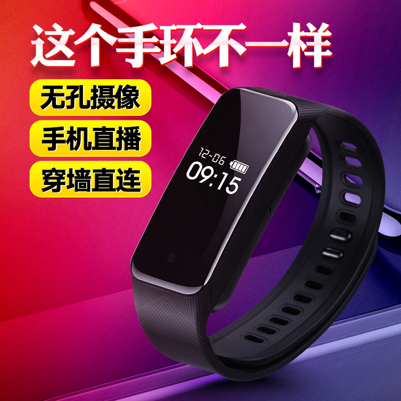 高清手环微型摄像机小型迷你dv无线摄影监控摄像头袖珍2K专业录像|msdalam kategori kamera digital/kamera SLR/kamera video, kamera digital - dari Buy2taobao.com untuk memberikan perkhidmatan ejen Taobao profesional membeli