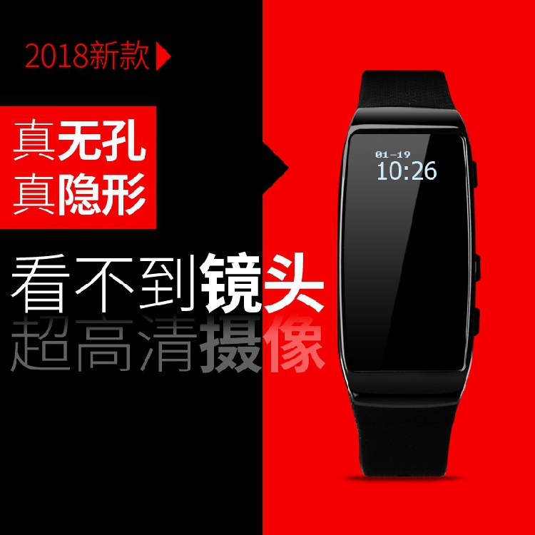 miniature video camera high definition small-scale Bracelet Take it with you motion pocket outdoors intelligence camera Portable DVin the Digital Cameras/SLR Cameras/Video camera , Digital cameras category - from Buy2taobao.com to provide professional Taobao agent buy service