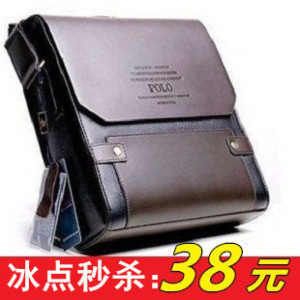  正品 保罗/polo 男包 商务韩版休闲 男士背包 单肩包斜挎包公文包