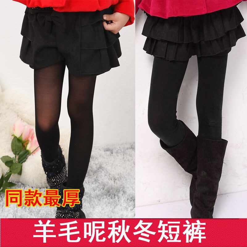 中大女童<em>短裤</em>春秋款儿童<em>羊毛呢短裤</em>小女孩裤子
