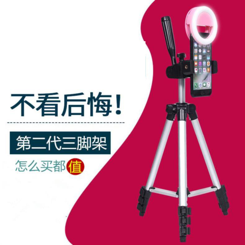 便携伸缩杆手机拍照支架三脚架直播支撑架放置折叠式自拍携带平放|msdalam kategori Aksesori Digital 3C, Aksesori telefon bimbit, pemegang telefon/pemegang telefon bimbit - dari Buy2taobao.com untuk memberikan perkhidmatan ejen Taobao profesional membeli
