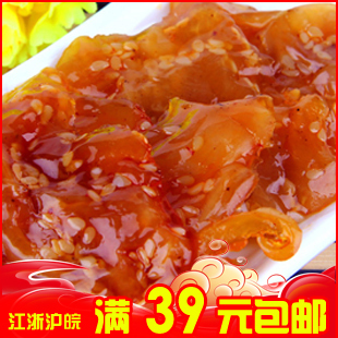  【蒙升阳】内蒙古特产 牛蹄筋 酱香味 富含胶元蛋白 10/15g