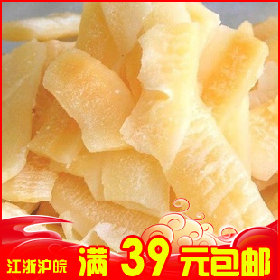  零食 香脆苏梅香酥椰子片 泰国特产椰子干烤椰片 40(45g)