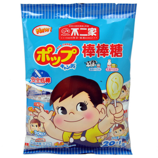  不二家牛奶棒棒糖（牛奶味+酸奶味）116克/20支 浓浓牛奶味