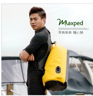 法国Maxped升级版 35升 60升 防水包 漂流袋 防水袋 单双肩两用在类目 运动包/户外包/配件, 防水箱包, 双肩包中 - 来自Buy2taobao.com提供专业的淘宝代购服务