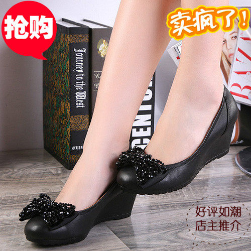 <em>森达女鞋 单鞋</em>官方旗舰店-正品网上专卖店_32