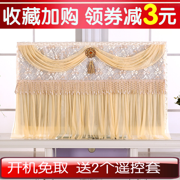 TV hood dust cover 55 inch Boot TV cover 65 inch LCD TV 50 inchin the Home Fabric , Dust protection cover , TV cover category - from Buy2taobao.com to provide professional Taobao agent buy service