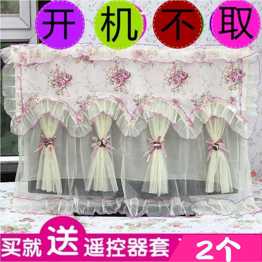 电视机罩 防尘罩55英寸曲面 开机不取50寸48寸挂式电视罩平面32寸在类目 居家布艺, 防尘保护罩, 电视机罩中 - 来自Buy2taobao.com提供专业的淘宝代购服务
