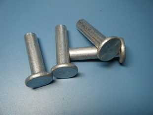 GB109 Flat head rivets Flat head solid rivet Aluminum rivets Tap Cap nails Orange M4M5M6 8-40in the Hardware/Tool , Fastener , Rivet , Flat head rivets category - from Buy2taobao.com to provide professional Taobao agent buy service