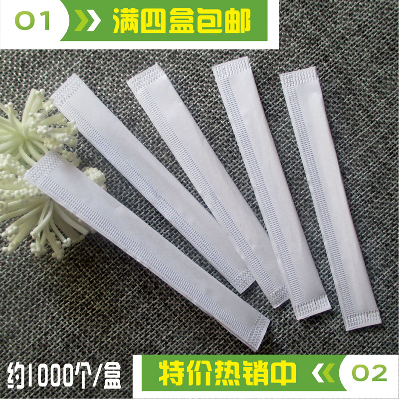 纸包无字独立装牙签两支装1000支包邮机制双头可定做在类目 家庭/个人清洁工具, 个人洗护清洁用具, 牙签中 - 来自Buy2taobao.com提供专业的淘宝代购服务