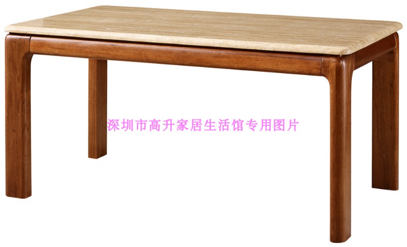 童话家具A8系列A01-11 餐桌 黄冻石 全实木核桃木正品旗舰店 森林在类目 住宅家具, 桌类, 餐桌中 - 来自Buy2taobao.com提供专业的淘宝代购服务