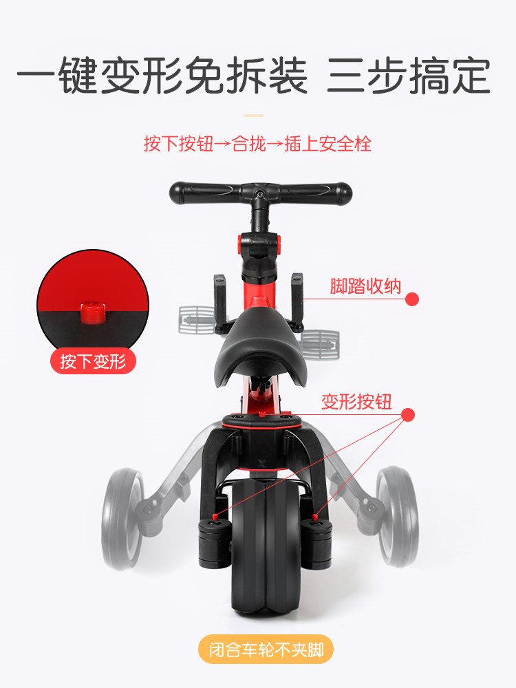 网红平衡车脚踏滑行自行车二合一两用1岁3-6三轮无小孩儿童宝新款|ruв категории игрушка/коляска/головоломка/блоки/модель, коляска/детей на роликах, ступить вождения/руление Уокер - от Buy2taobao.com для оказания профессиональной услуги покупки агента Taobao