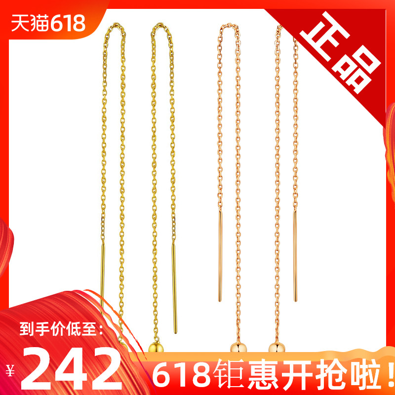 耳线女18k玫瑰金圆点耳环饰耳坠 适合圆脸的耳环 显瘦长款耳线|ruв категории Украшения,ювелирные изделия, серьга, ухо линия - от Buy2taobao.com для оказания профессиональной услуги покупки агента Taobao