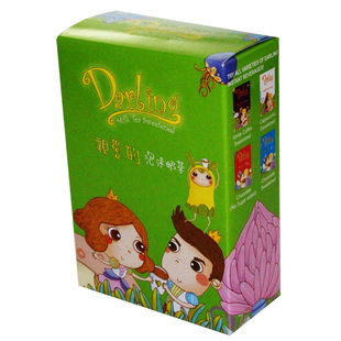  亲爱的泡沫奶茶 30g*10包 原装进口台湾热销