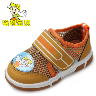  【天天特价】夏季新款男女儿童凉鞋 护脚镂空韩版宝宝凉鞋学步鞋