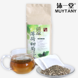  花草茶组合袋泡茶 清凉薄荷甜菊叶茶 降糖降压润喉去脂适合糖尿病