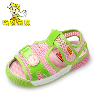  哈利宝贝夏款童鞋韩版镂空鞋子男童女童儿童透气凉鞋宝宝学步鞋