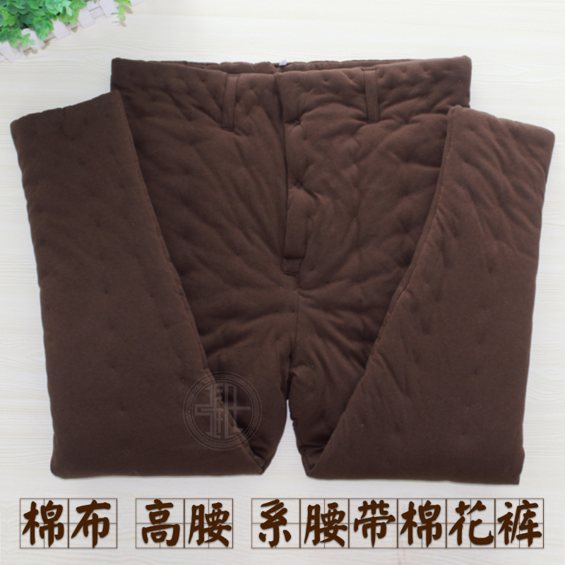 manual Cotton adult Middle and old age men and women Paige Thick trousers Warm trousers Winter clothes old-fashioned cotton-padded trousersin the Lingerie/Men's underwear/Tracksuit , Warm pants category - from Buy2taobao.com to provide professional Taobao agent buy service
