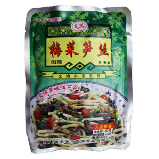  福建特产 文鸿梅菜笋丝微辣 80g 开胃下饭咸菜 泡菜