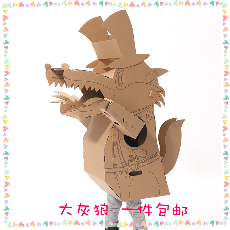 儿童幼儿园3-6岁DIY手工拼图涂鸦瓦楞纸箱玩具可穿戴大灰狼纸玩具在类目 玩具/童车/益智/积木/模型, 串珠/拼图/配对/拆装/敲打玩具, 拼图/拼板中 - 来自Buy2taobao.com提供专业的淘宝代购服务