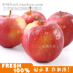  北京新源 新鲜水果 美国进口姬娜果苹果1个6元