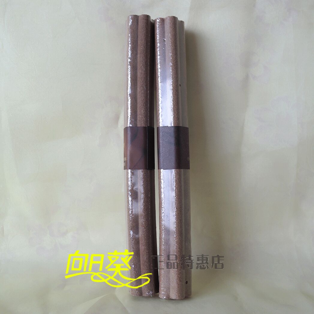 动力能量灸条(2条/盒)㊣向日葵专柜正品㊣艾玉雅在类目 美容护肤/美体/精油, 身体护理(新), 身体护理套装中 - 来自Buy2taobao.com提供专业的淘宝代购服务