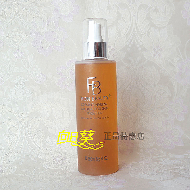 飞扬柏蒂水悦新肌葡萄籽莹皙平衡水250ml裸瓶专柜正品补水爽肤水在类目 美容护肤/美体/精油, 化妆水/爽肤水中 - 来自Buy2taobao.com提供专业的淘宝代购服务