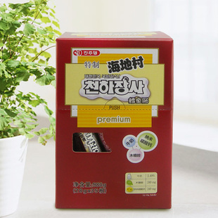  海地村真珠 韩国进口奶酪鳕鱼肠 大力士肠火腿肠 儿童宝宝肠980g