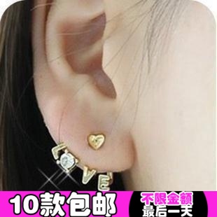 0555 2013新款 ~ 韩版饰品批发 别致LOVE 镶钻 耳钉 4g
