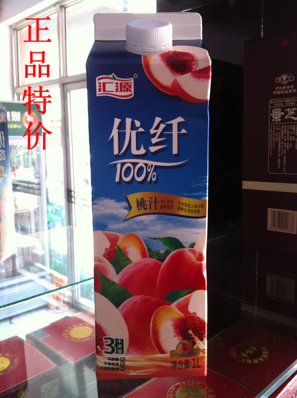 汇源果汁汇源优纤100桃汁纯果蔬汁无糖饮料 汇源优纤无防腐剂特价 汇源果汁汇源优纤100桃汁纯果蔬汁无糖饮料 汇源优纤无防腐剂特价