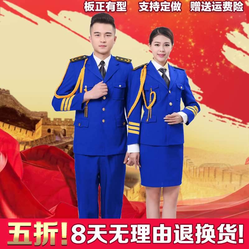 幼兒園升旗手服兒童鼓號隊服裝中小學生樂隊服升旗服旗手服鼓號服在類目 女裝/女士精品, 唐裝/民族服裝/舞臺服裝, 民族服裝/舞臺裝中 - 來自Buy2taobao.com提供專業的淘寶代購服務