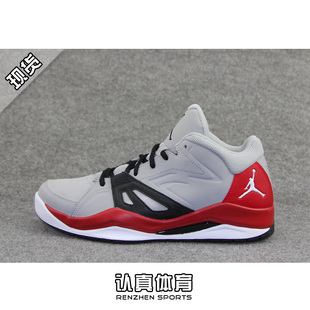  专柜正品 Nike Jordan Ace 23 乔丹入门篮球鞋 551765-002