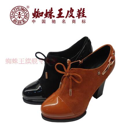 <em>蜘蛛王女鞋</em>正品2013秋季磨砂皮粗跟防水台窝