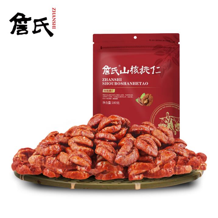 【詹氏_少糖山核桃仁180g】袋装宁国特产胡桃仁零食 新货包邮|msdalam kategori makanan ringan/Nuts/Specialty, Hickory/Nuts/pemanggangan, Walnut - dari Buy2taobao.com untuk memberikan perkhidmatan ejen Taobao profesional membeli