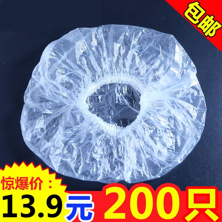一次性浴帽淋浴干发帽染发帽中大童包头套焗油帽只透明洗澡帽在类目 家庭/个人清洁工具, 个人洗护清洁用具, 浴帽中 - 来自Buy2taobao.com提供专业的淘宝代购服务
