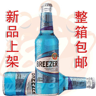 百加得冰锐朗姆预调酒包邮,百加得冰锐朗姆预