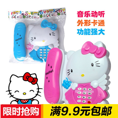婴幼儿童玩具电话机婴儿早教小孩益智音乐手机宝宝0-1-3岁12个月在类目 玩具/童车/益智/积木/模型, 音乐玩具/儿童乐器, 其他音乐玩具/儿童乐器中 - 来自Buy2taobao.com提供专业的淘宝代购服务