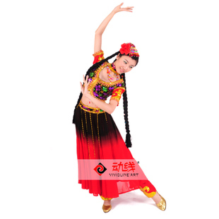 花儿为什么这样红 <em>维族</em>新疆舞 <em>女子</em>群舞 <em>舞蹈</em>演