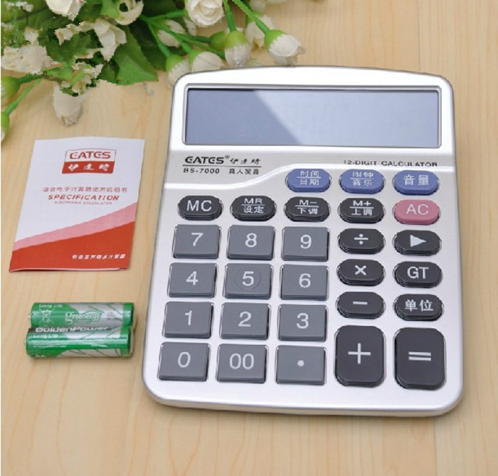 EATES When Ida 12 Median Voice Calculator BS-7000 Large Desktop Voice computer Special Offerin the Electronic Dictionary/Electronic paper book/Stationery , Calculator category - from Buy2taobao.com to provide professional Taobao agent buy service