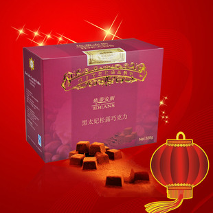  IDEANS/依蒂安斯 黑太妃松露巧克力320克