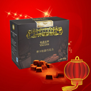  IDEANS/依蒂安斯 摩卡松露巧克力320克
