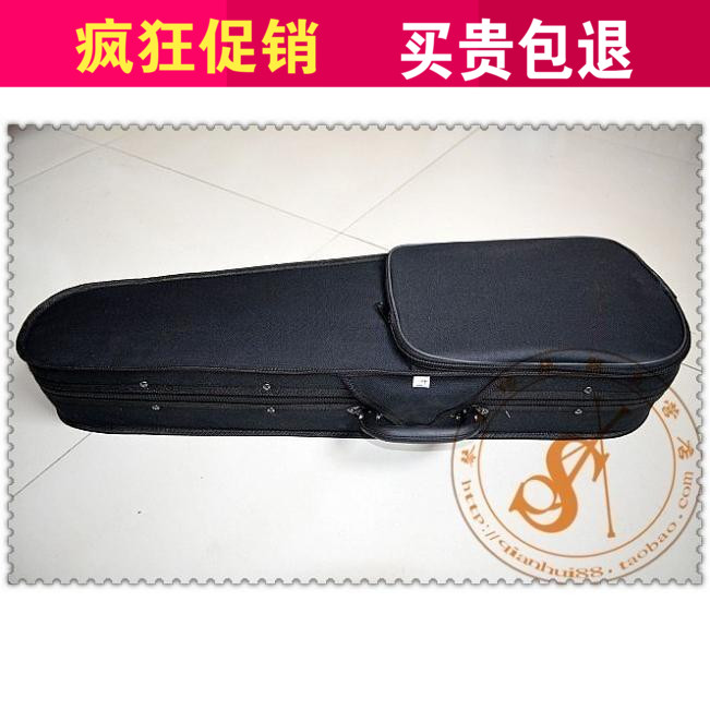 琴生缘小提琴盒 小提琴琴盒 1/8-4/4各种规格都有)小提琴配件在类目 乐器/吉他/钢琴/配件, 乐器配件, 提琴配件, 提琴盒/包中 - 来自Buy2taobao.com提供专业的淘宝代购服务