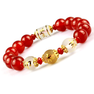  开光玛瑙亥卯未四神手链亥卯未青龙手链年属猪兔羊开运吉祥物