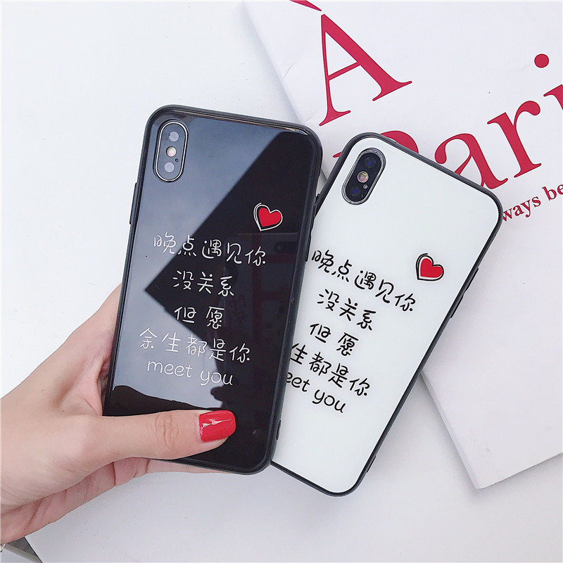 oppor9 Mobile phone shell r9s/plus Glass Mobile phone shell r11 silica gel All inclusive Mobile phone set r11s/plus men and women Lovers money Mobile phone shell r15 Creative personality a57/a59sin the 3C Digital Accessories, Cell Phone Accessories , Phone Protection Case/Shell category - from Buy2taobao.com to provide professional Taobao agent buy service