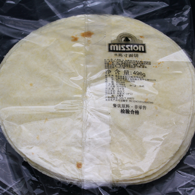 Maixien 8-inch bread Chicken roll dough Fast food noodle skinin the Agri rice/Dried foods/Condiment , Convenient fast food , Other category - from Buy2taobao.com to provide professional Taobao agent buy service