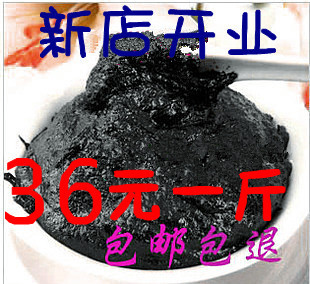  山东东阿正品阿胶块 手工现做蒸即食固元膏阿胶糕片 固元糕阿胶膏