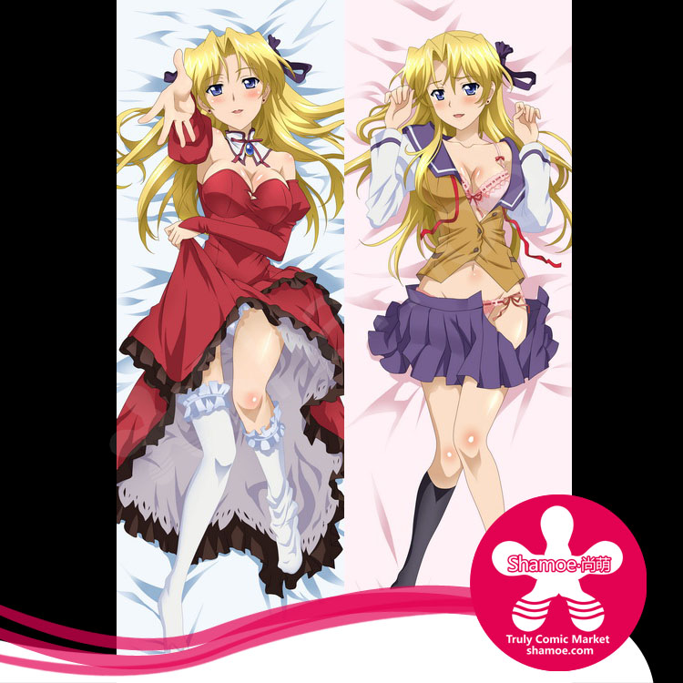 邪恶抱枕包邮,邪恶抱枕货到付款,邪恶空间 - 邪