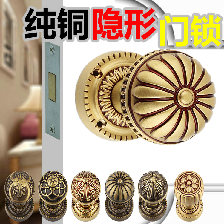 臻耐純銅隱形門鎖仿古歐式背景影視牆單面鎖室內隱藏暗門球形拉手在類目 基礎建材, 家用五金, 鎖具, 機械門鎖中 - 來自Buy2taobao.com提供專業的淘寶代購服務