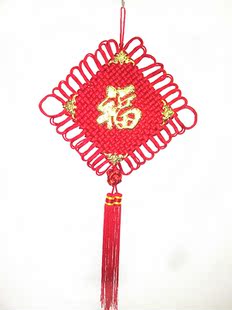  春节/新年/元宵用品福字中国结挂饰40结 角福挂饰