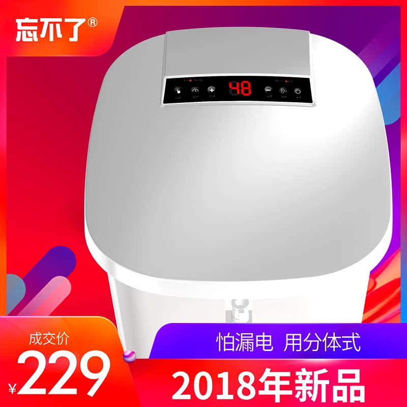 Foot bath fully automatic Footbath Electric massage heating Foot Bath Paojiao bucket Foot Machine householdin the Personal Care/Health/Massage equipment , Home health care equipment , Foot Bath category - from Buy2taobao.com to provide professional Taobao agent buy service